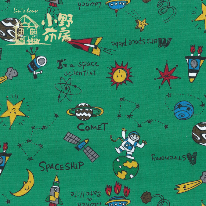 日本印花布【星空（共兩色）】