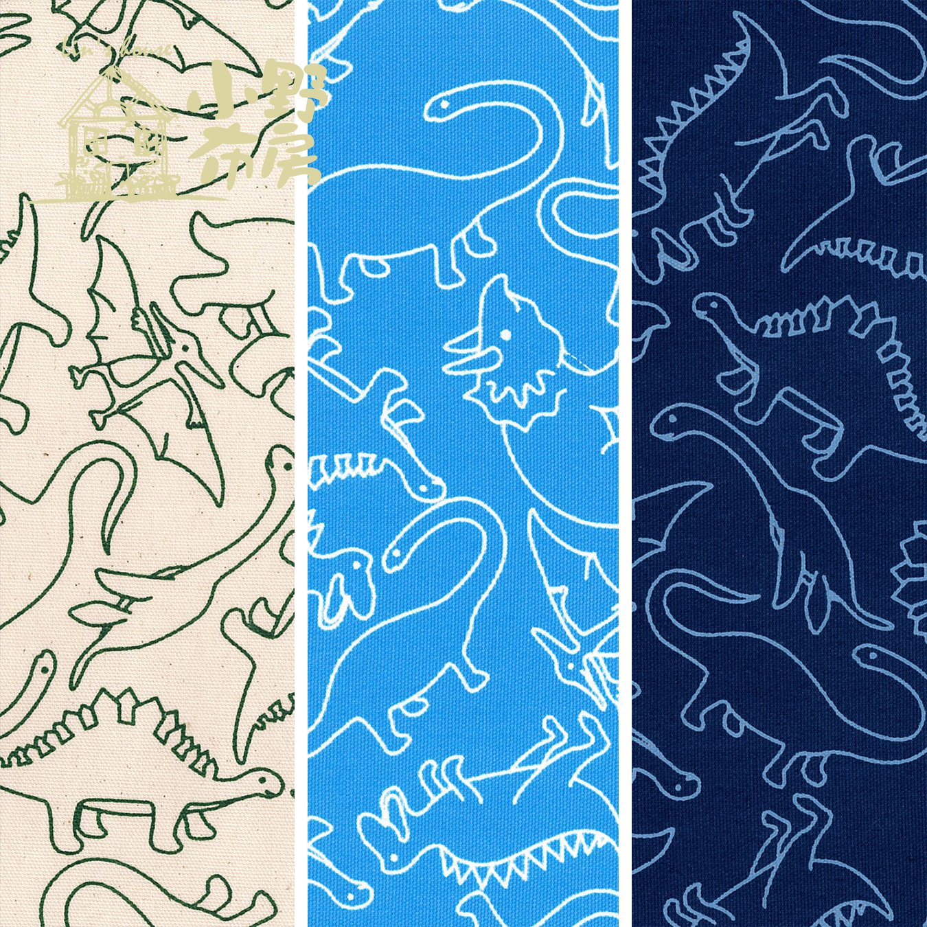 日本印花布【恐龍之舞】