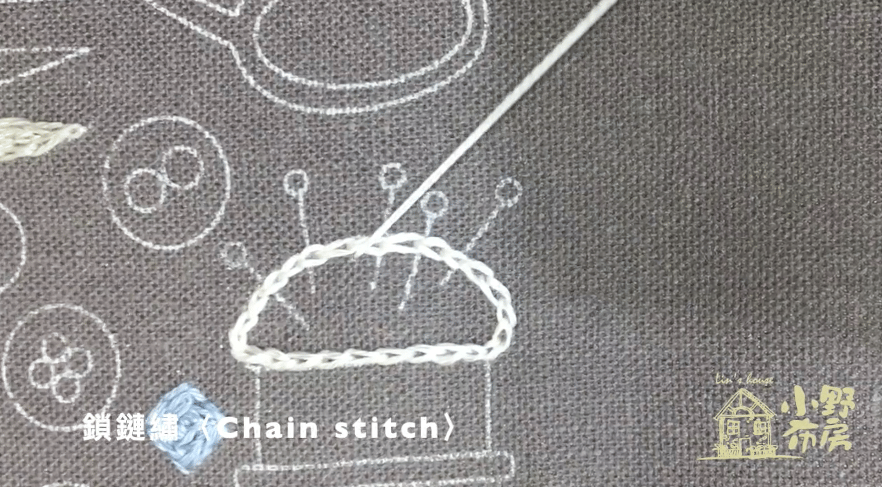 Embroidery｜基礎刺繡針法教程教學【鎖鏈繡】