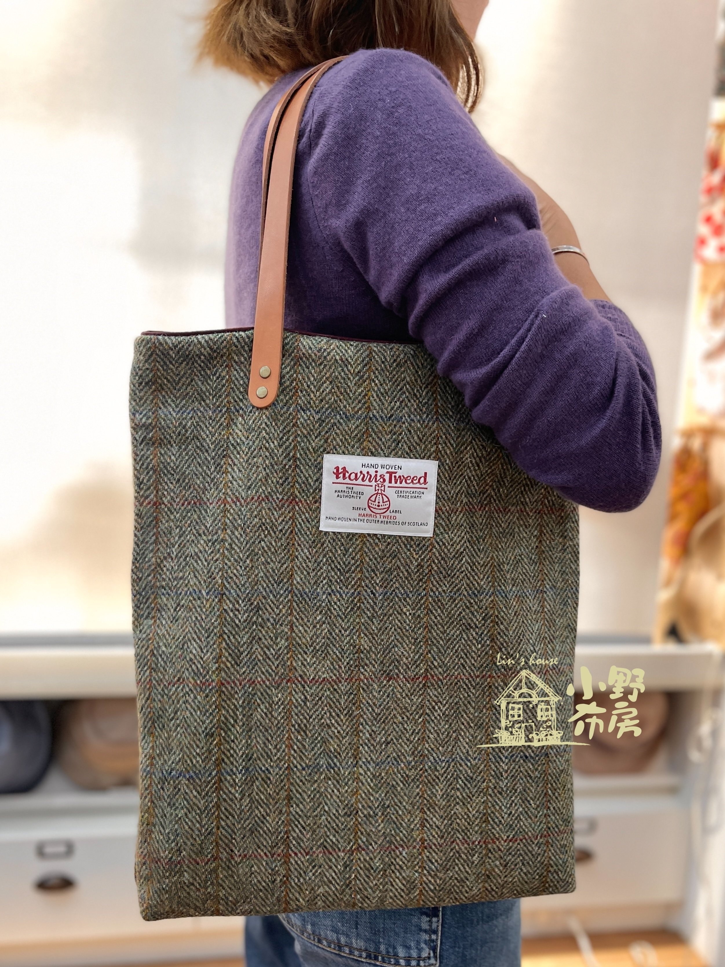 【不定時限定課程】英倫學院風毛呢提袋  x 黛安的布作雜貨