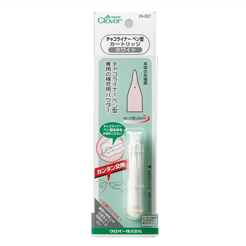 CLOVER【粉式記號筆補充包（四色）】