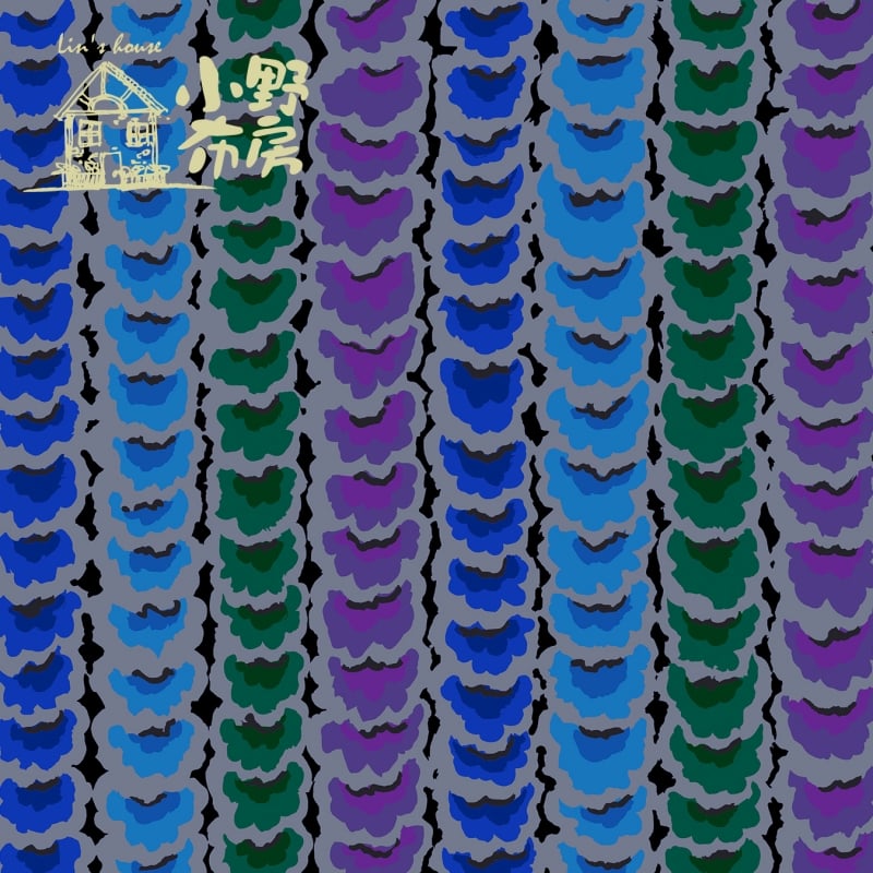 ROWAN 2021經典系列【花環Garlands】