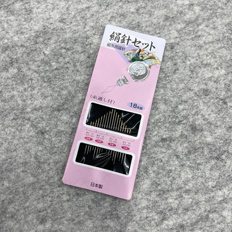 絹系用縫針