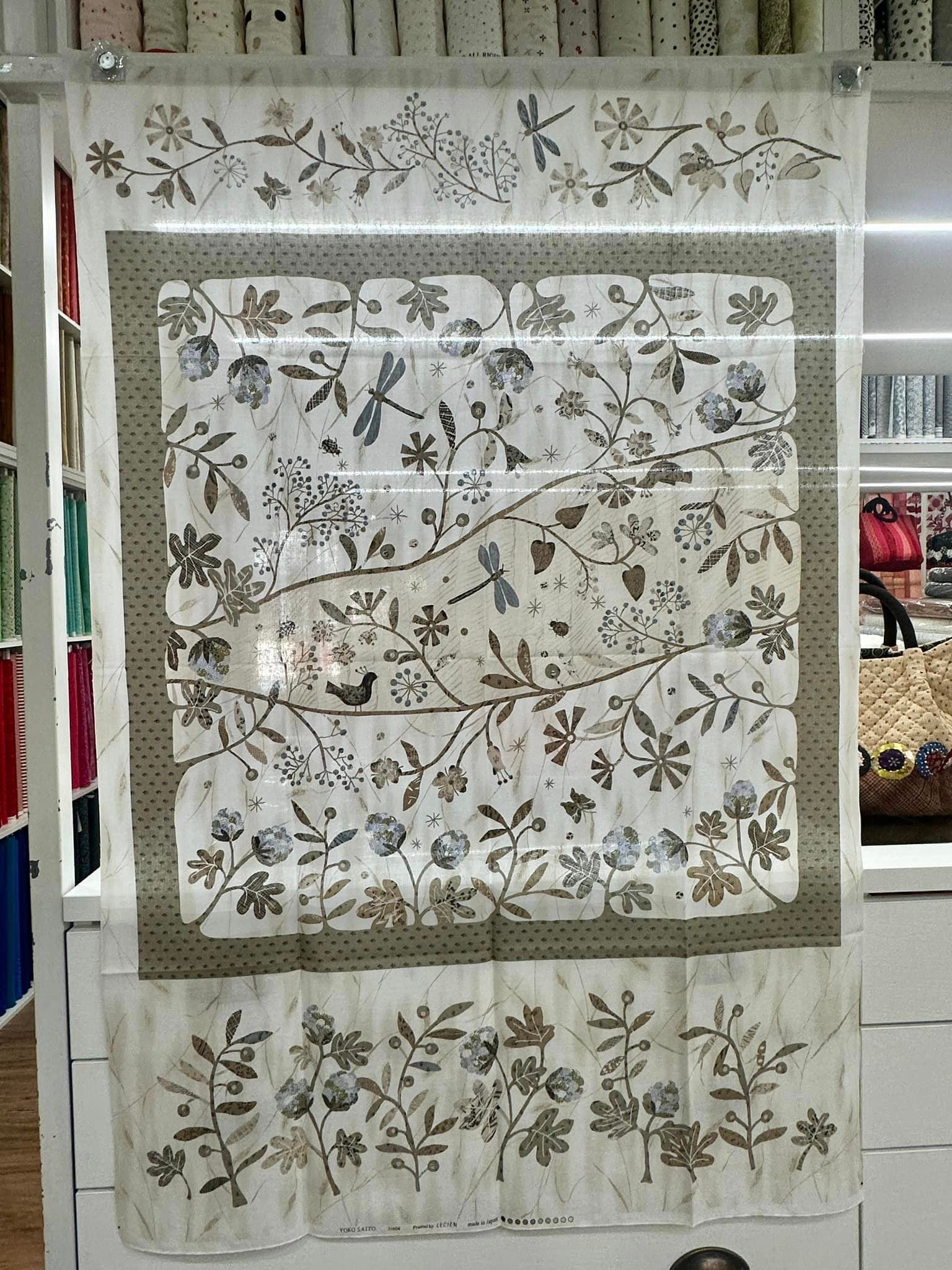 齊藤謠子圖案布