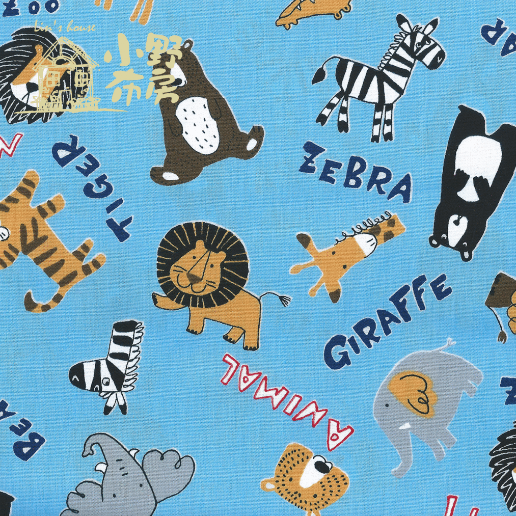 日本印花布【動物園（共兩色）】