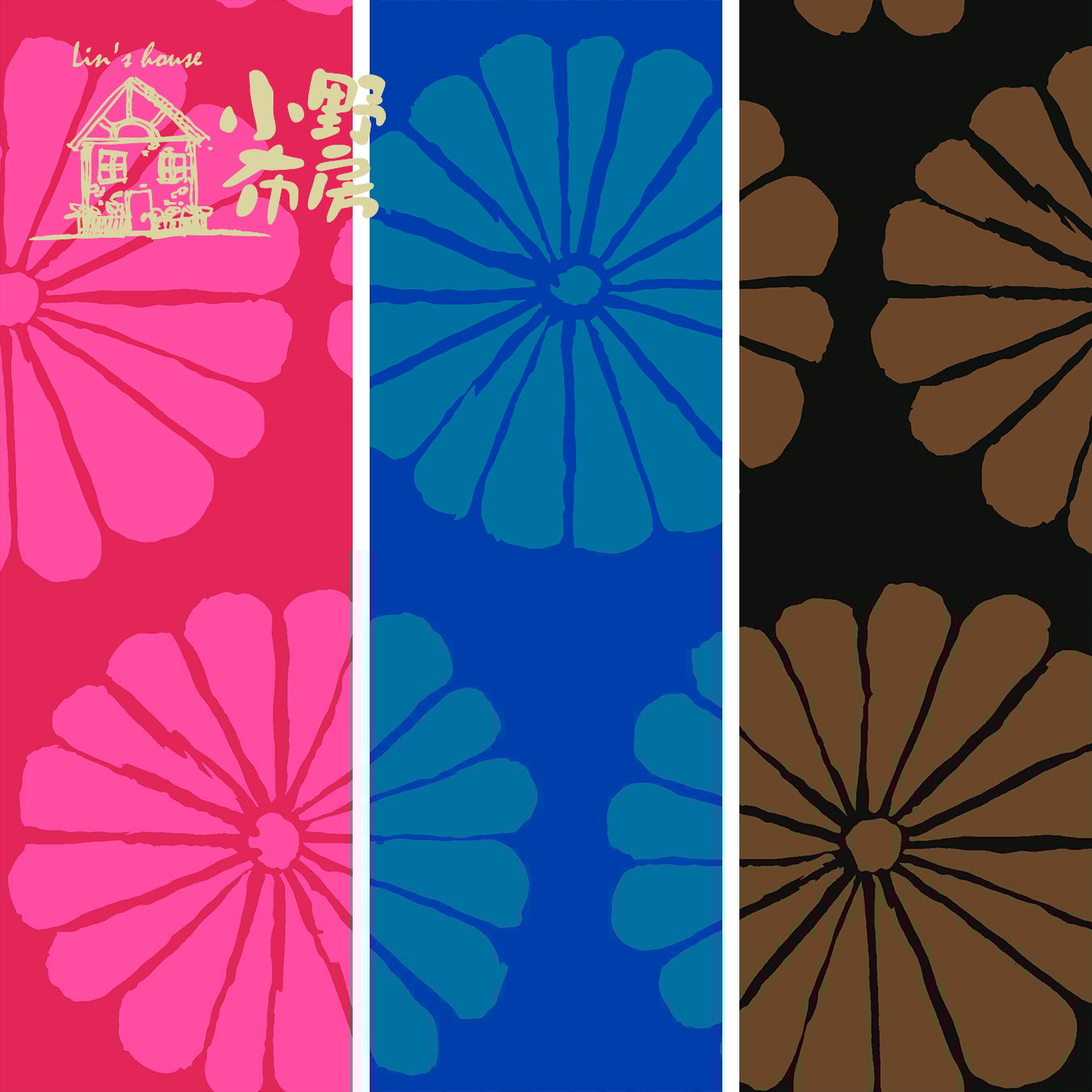 ROWAN 2021經典系列【錦緞花Damask Flower（共三色）】