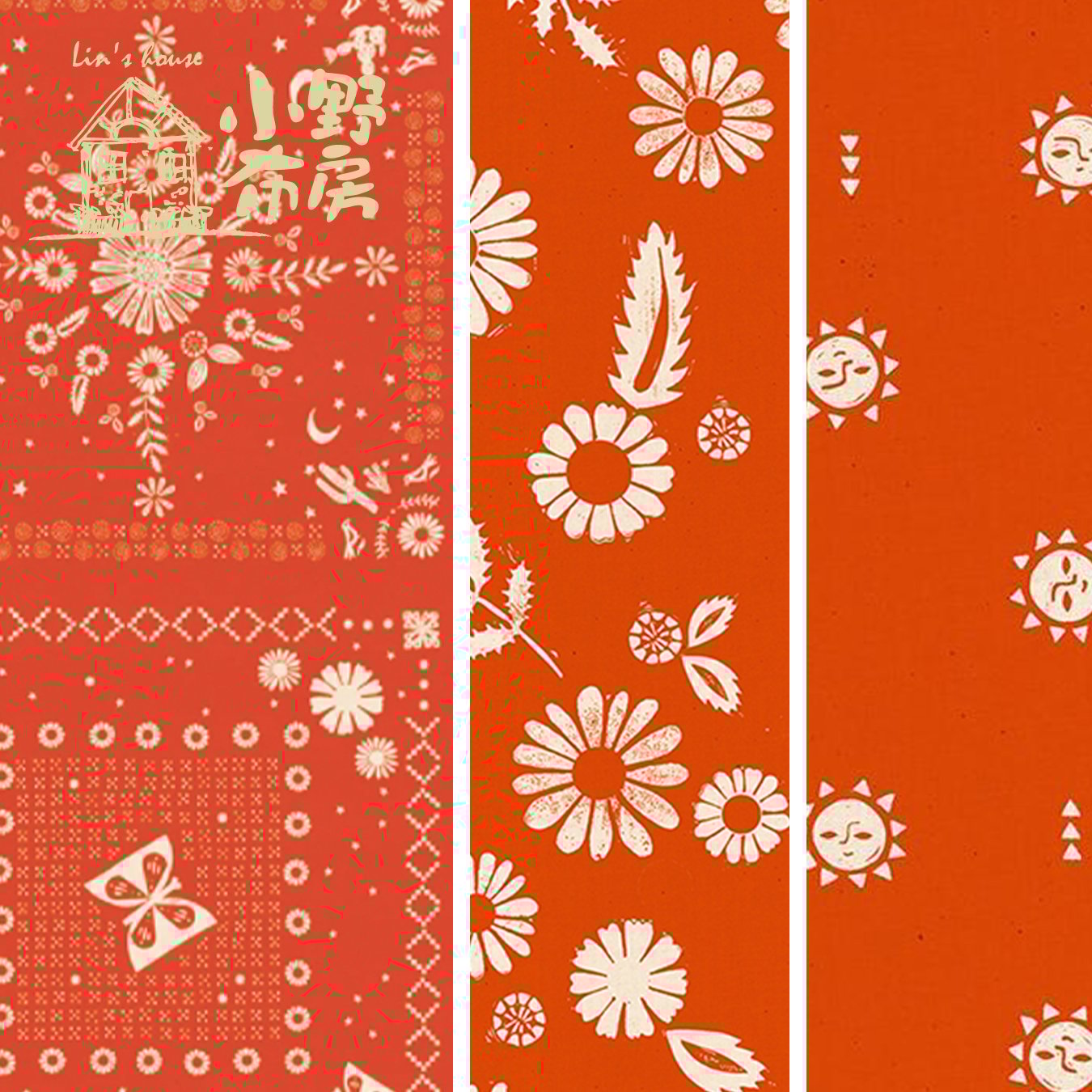 Ruby Star【Golden Hour（紅色）】