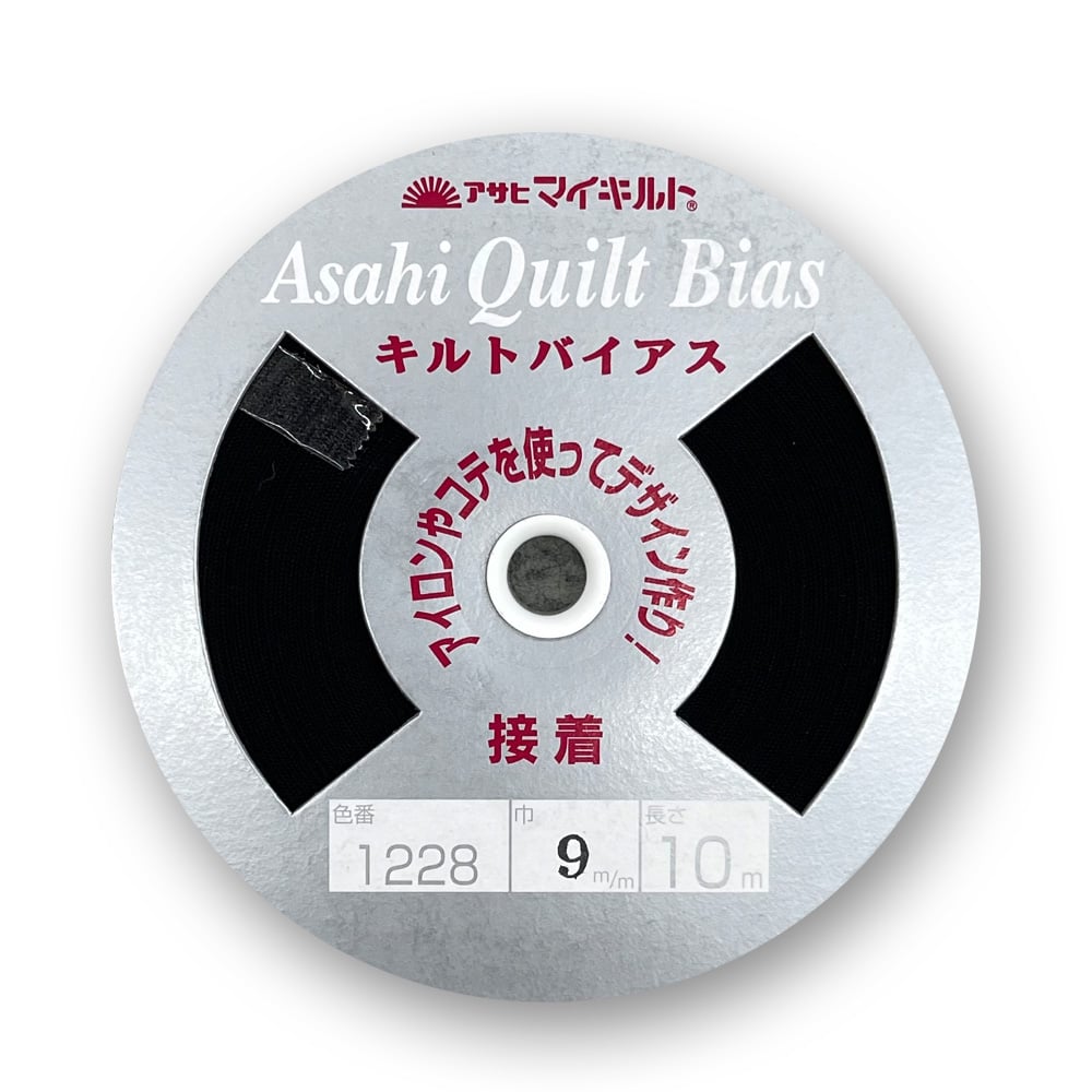 彩繪玻璃滾邊條（黑-4mm/6mm/9mm）