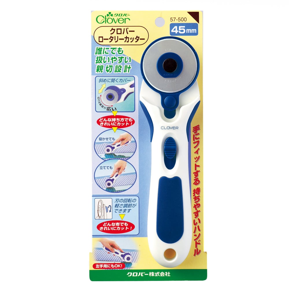 CLOVER【28mm/45mm/輪刀/替刃】