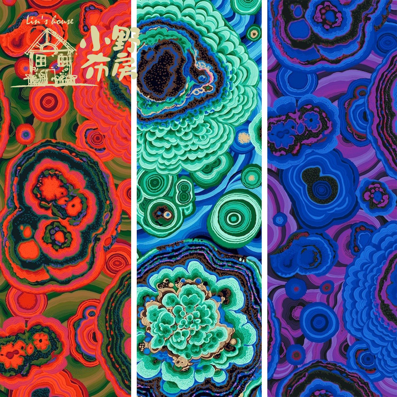 ROWAN 經典系列【瑪瑙Agate】