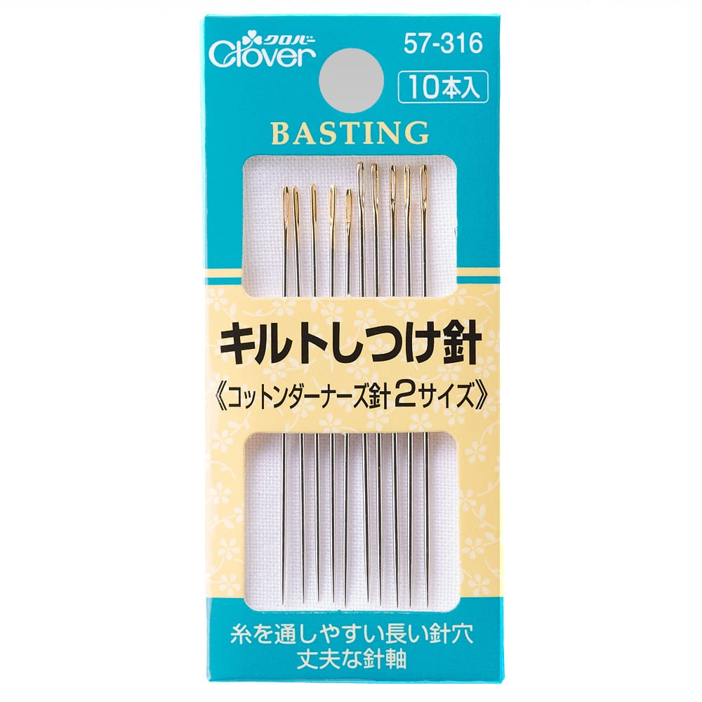 CLOVER【YY疏縫手縫針】