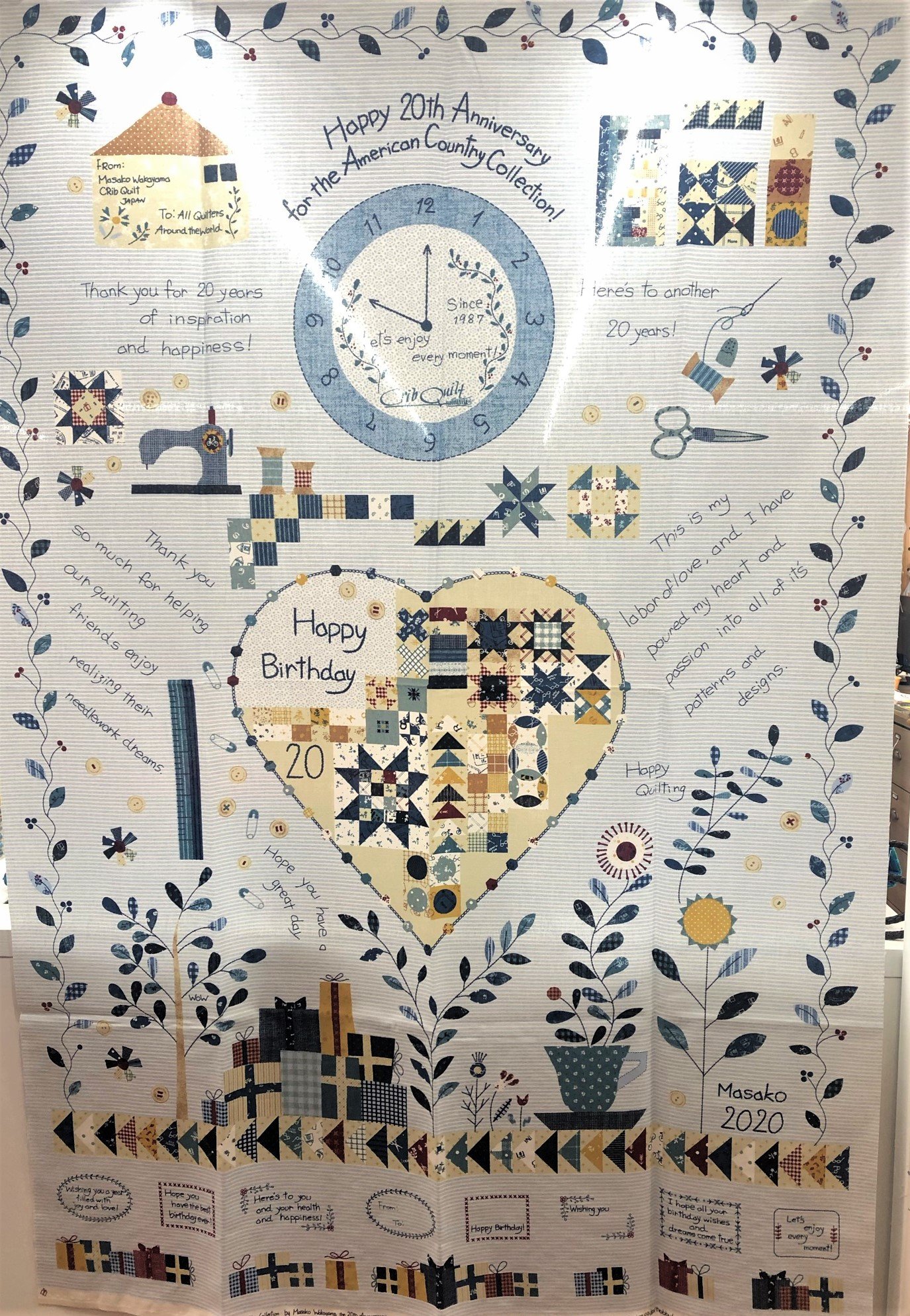 若山雅子圖案布-20週年