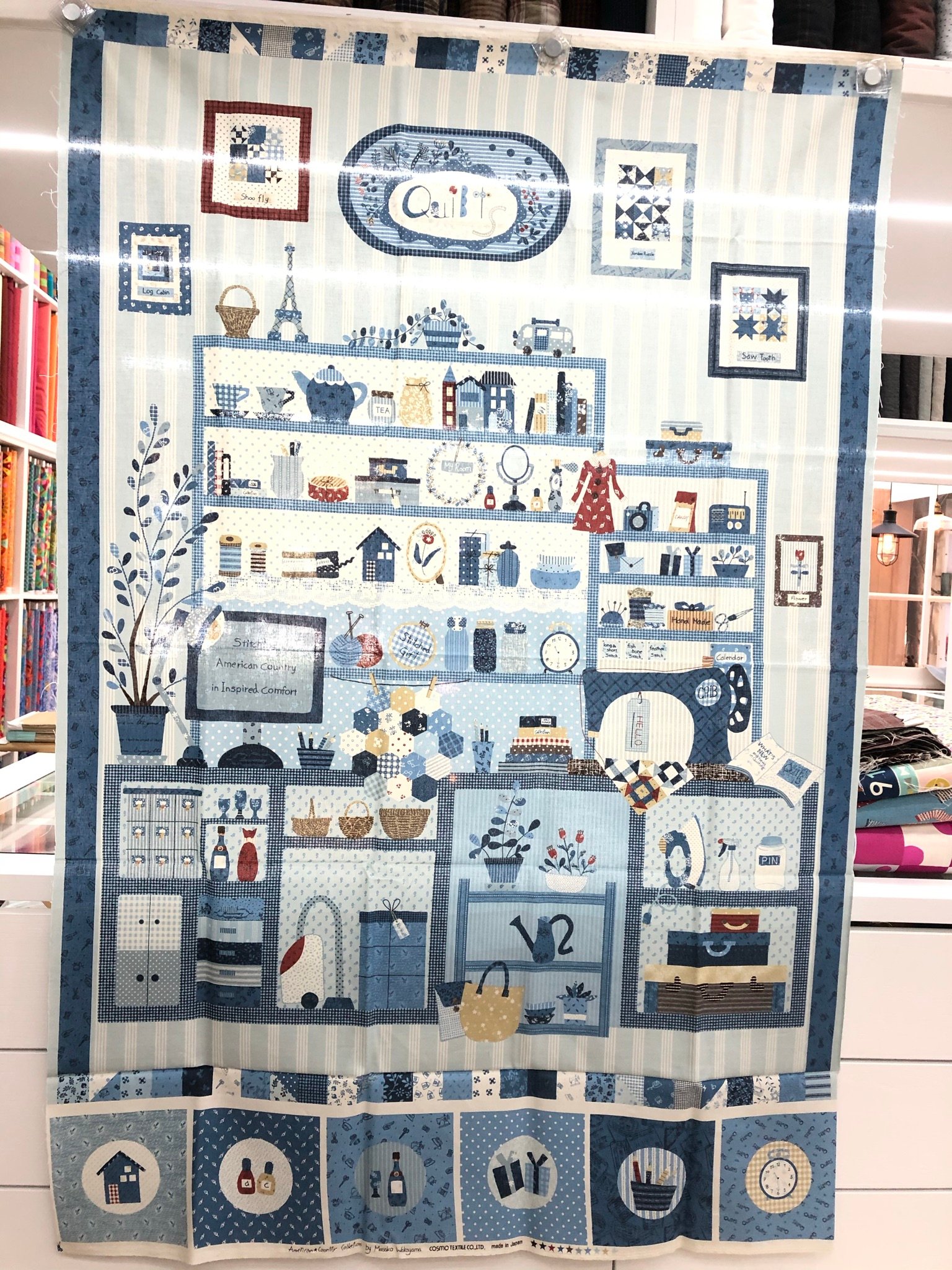 若山雅子2021套布組