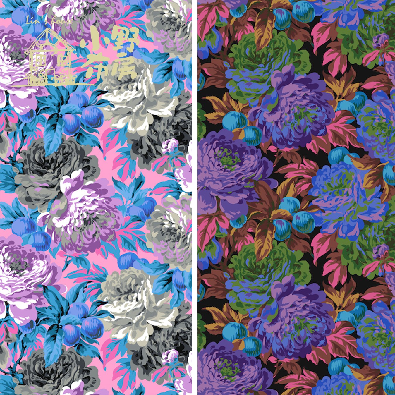 ROWAN 2020經典系列【豐盛Luscious】