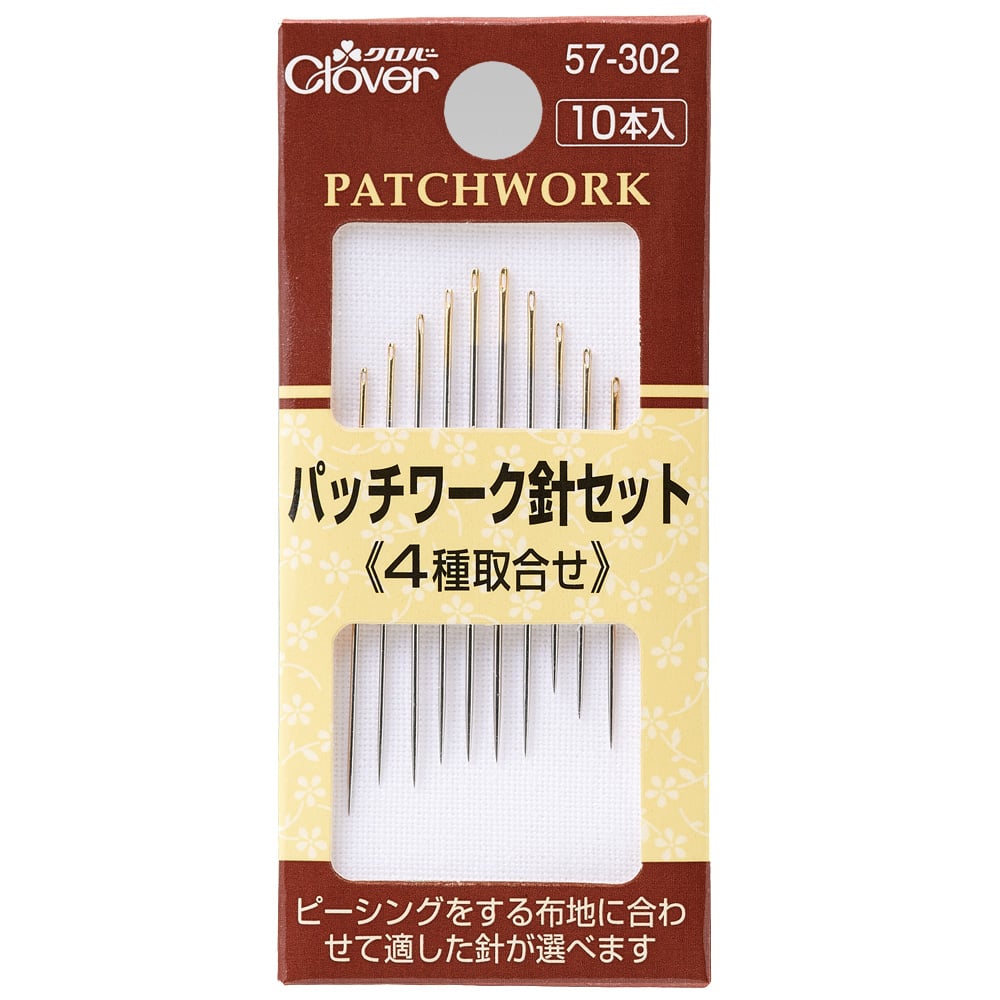 CLOVER【拼布手縫針】