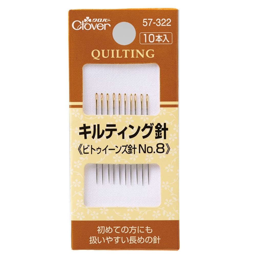 CLOVER【拼布壓線針】