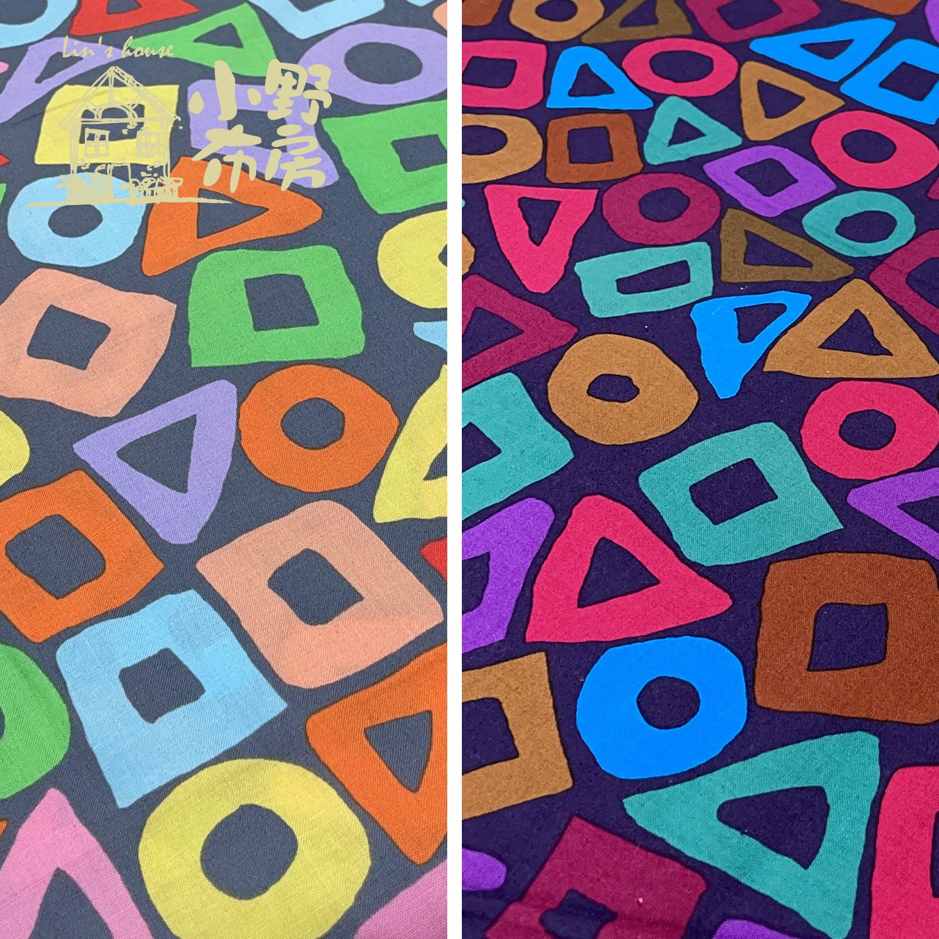 ROWAN【幾何Puzzle】Brandon Mably