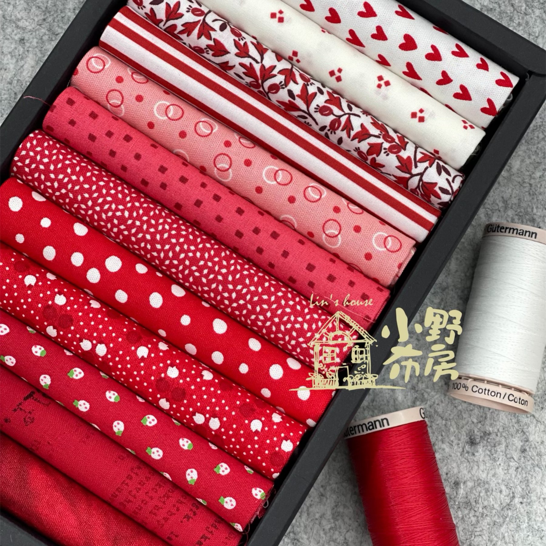 2021【紅白套布組】