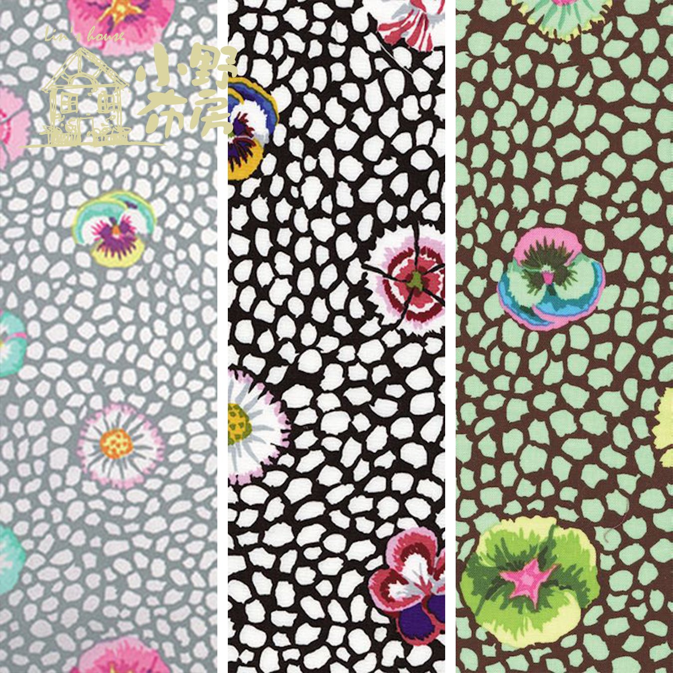 ROWAN【幾內亞花Guinea Flower-4】Kaffe Fassett