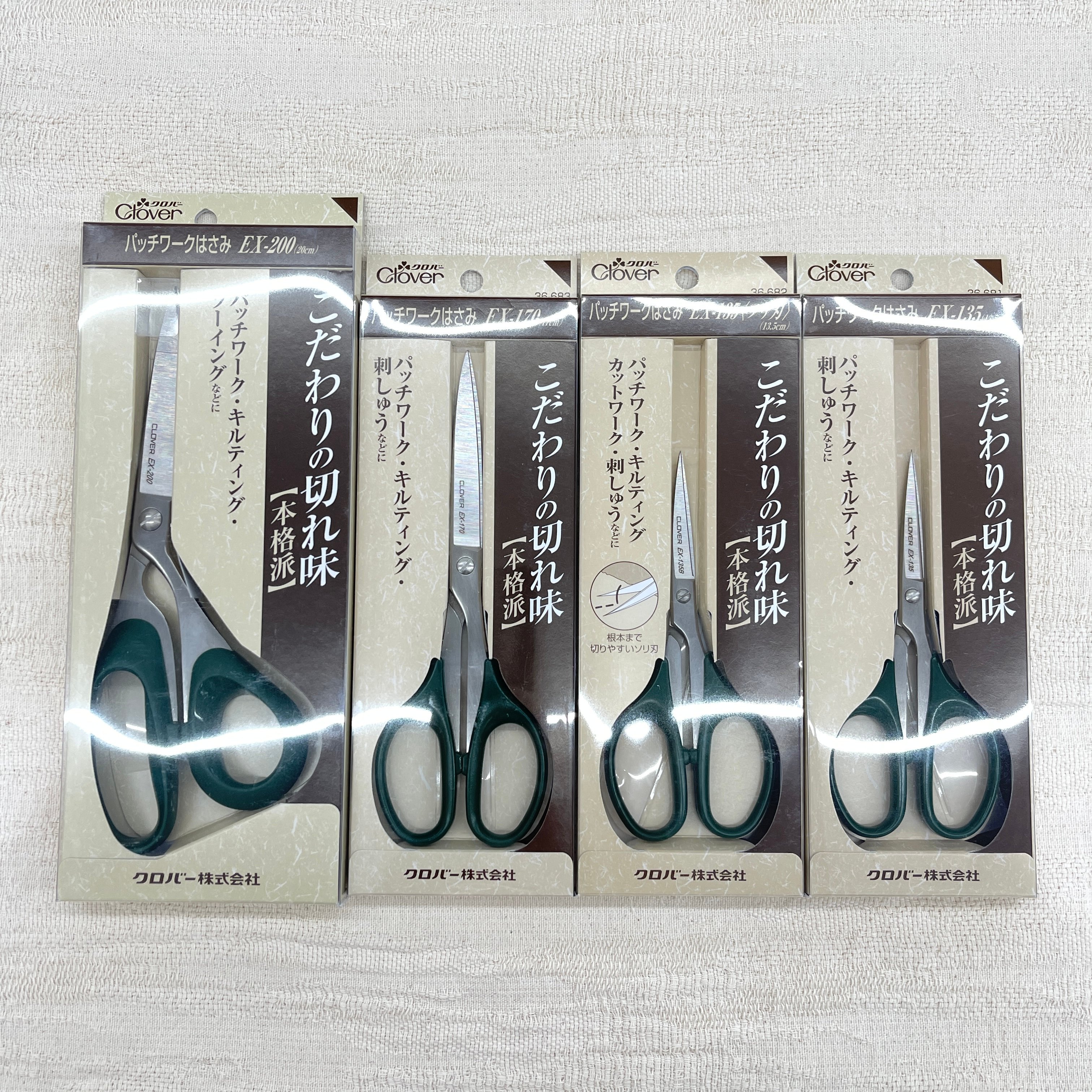 CLOVER【拼布剪刀EX】