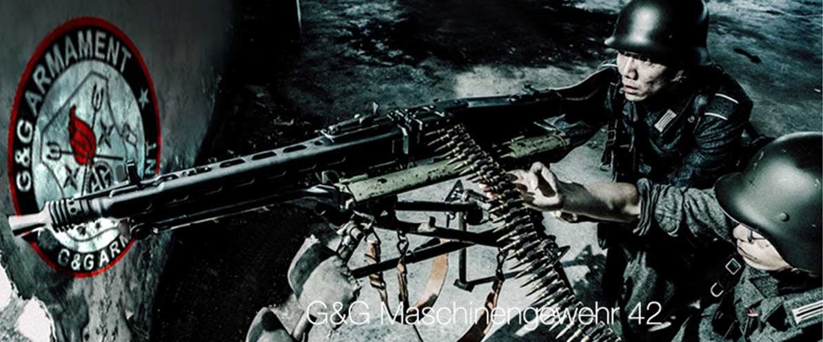 【G&G】MG42 AEG / 2015-08