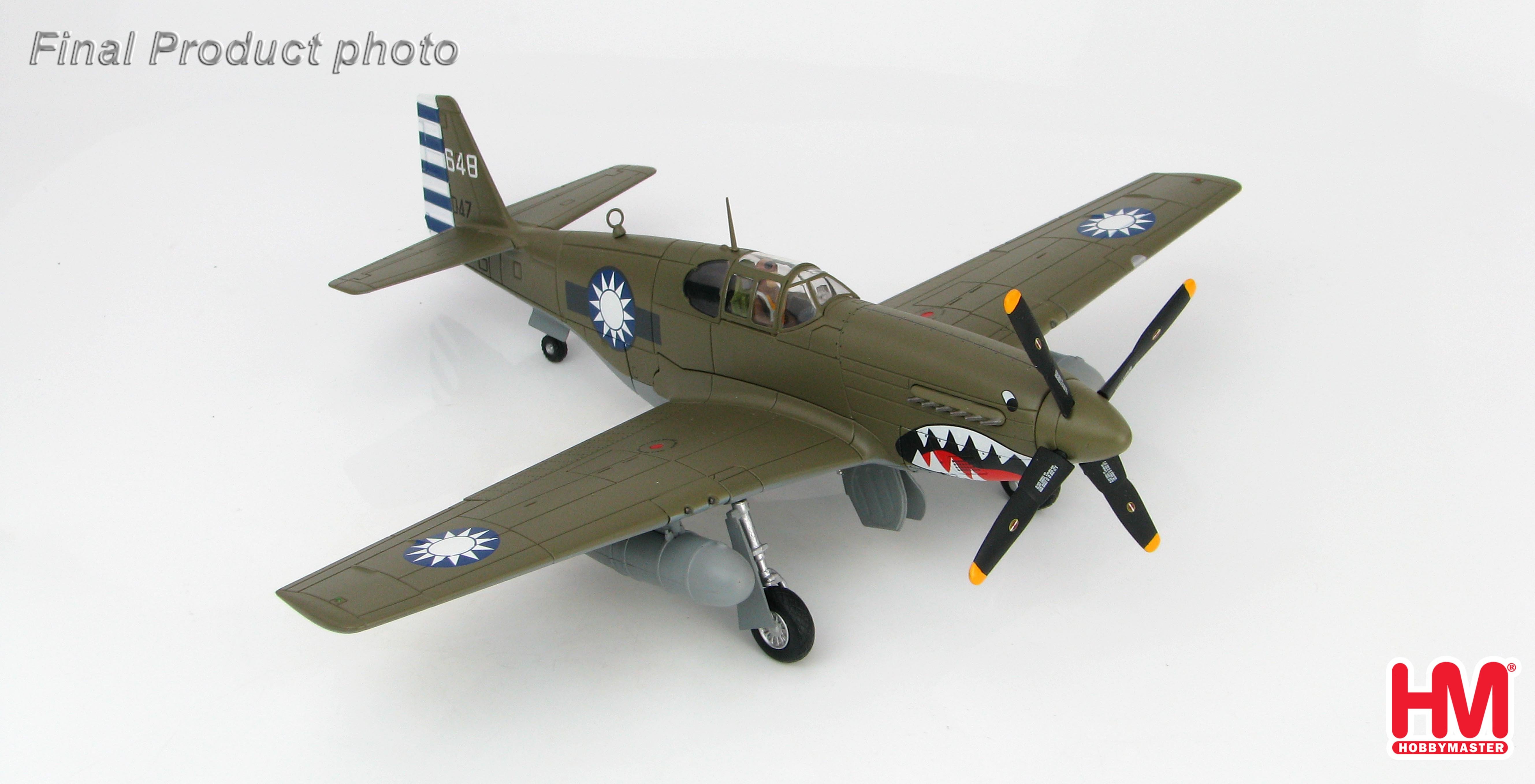 1/48 HM P51C野馬戰鬥機 中國空軍第三大隊32中隊 飛虎隊