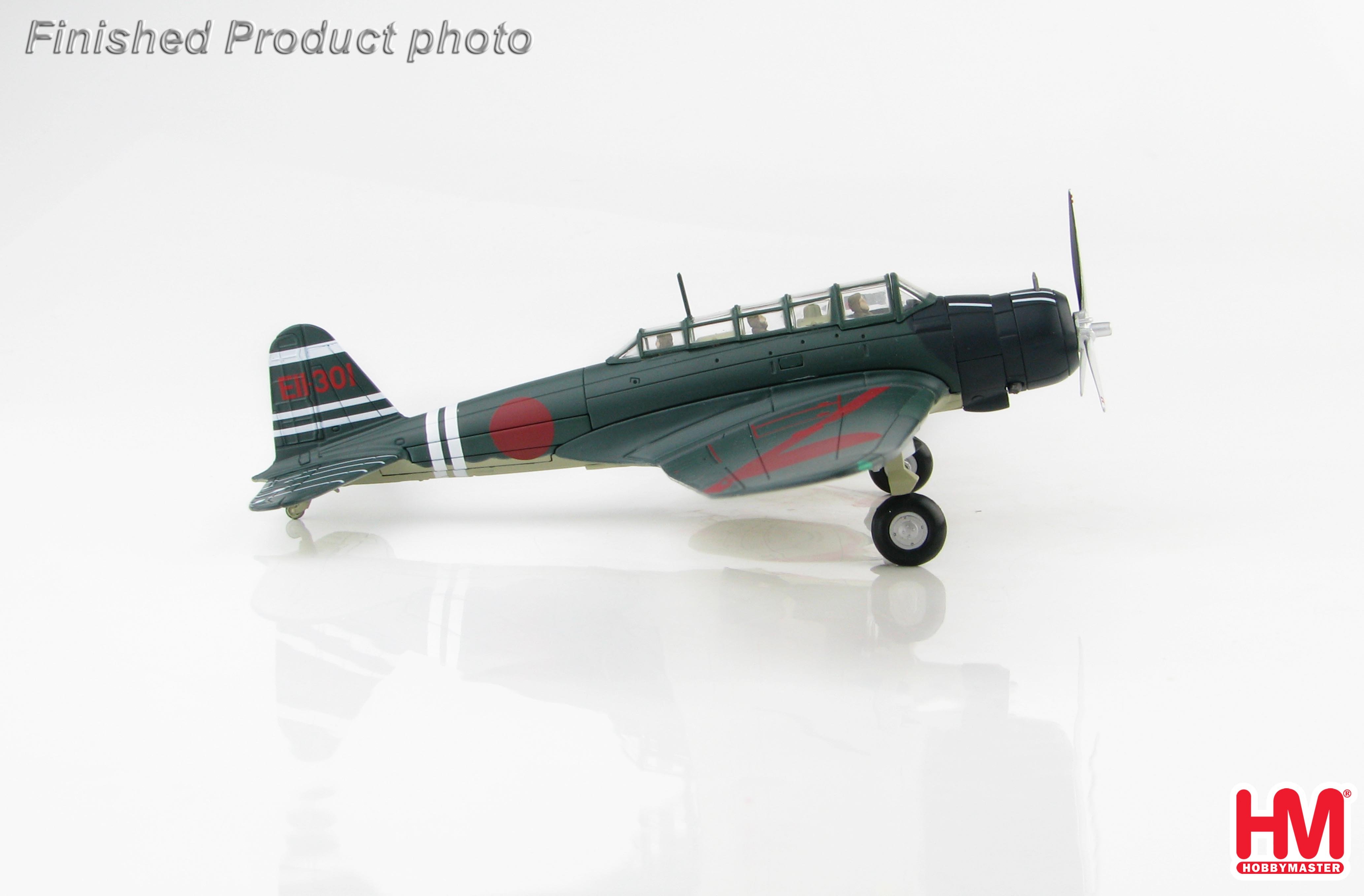 1/72 HM 二戰日軍 B5N2 中島九七式艦上攻擊機/1941年珍珠港事變嶋崎重和少校塗裝