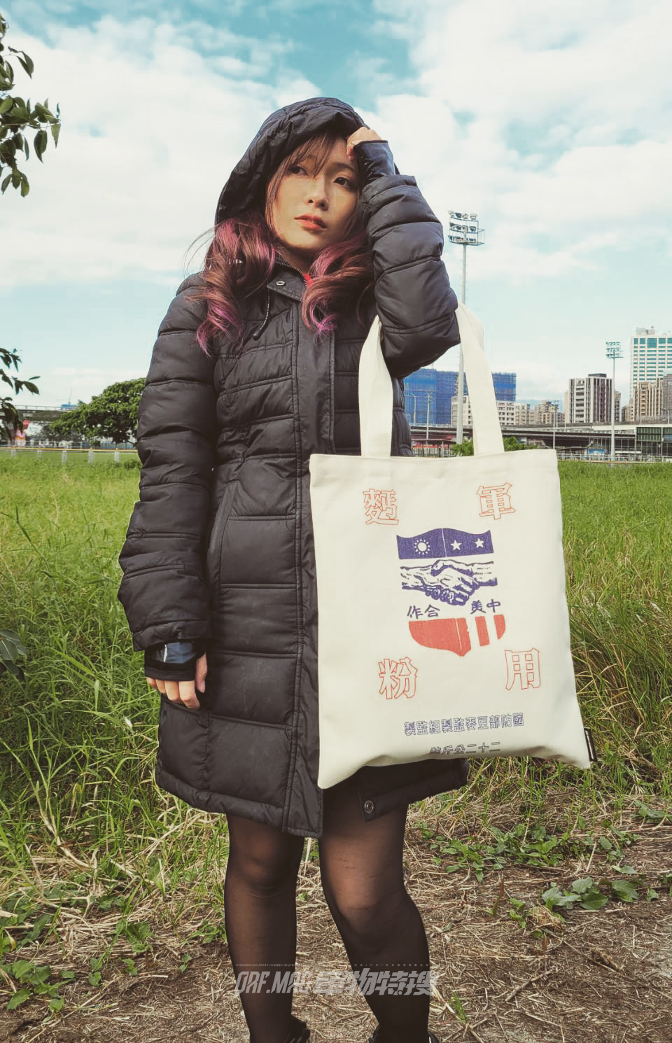 【軍事文創帆布袋】中美合作 復古軍用麵粉袋托特包