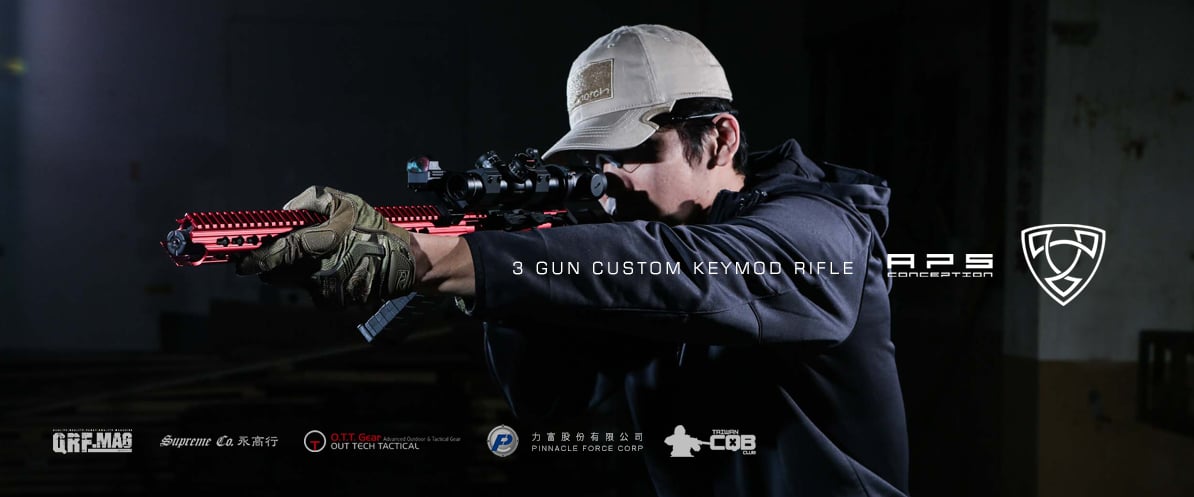 【APS】BOAR Defence Ambl EBB / 2016-02