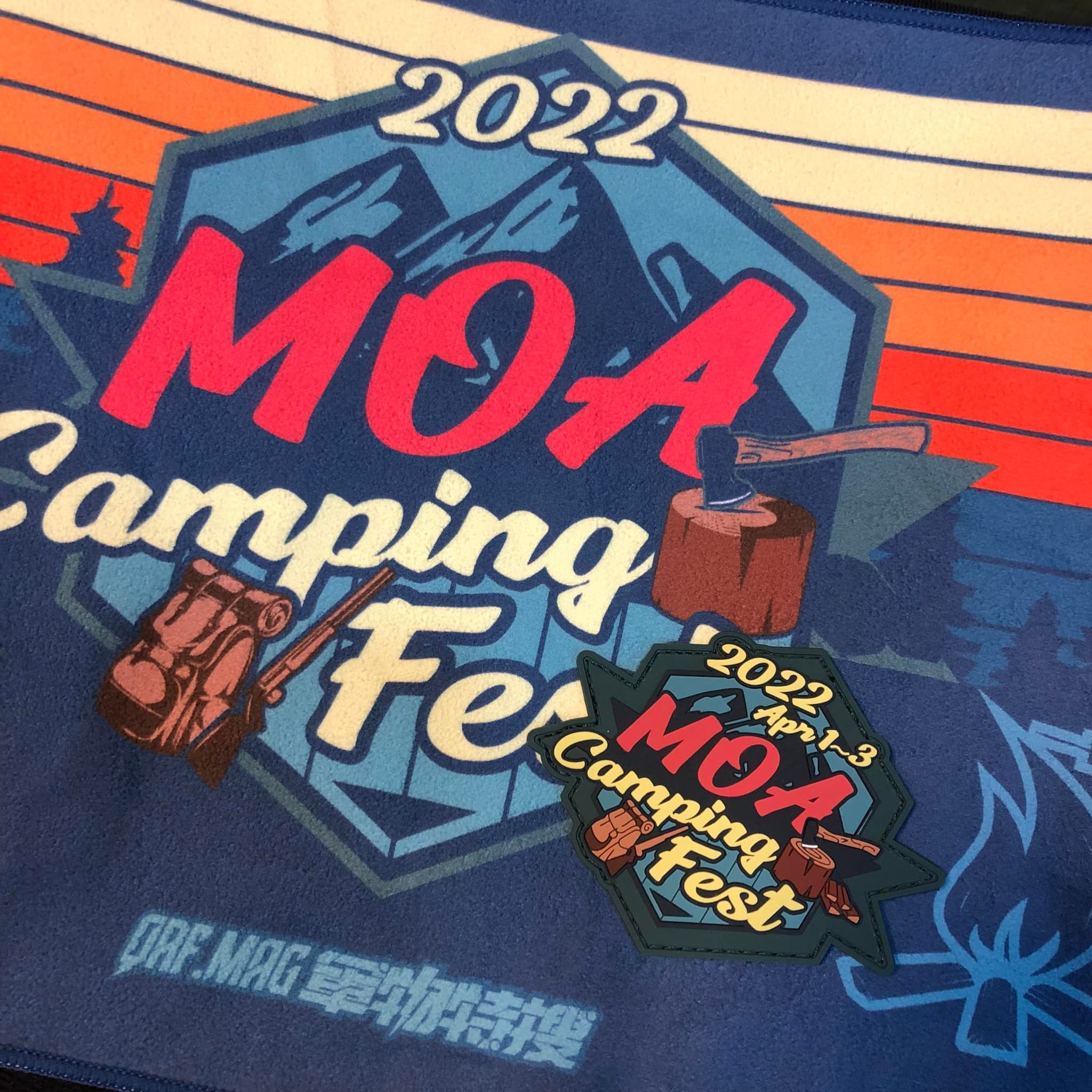 2022 MOA Camping fest紀念臂章/運動毛巾