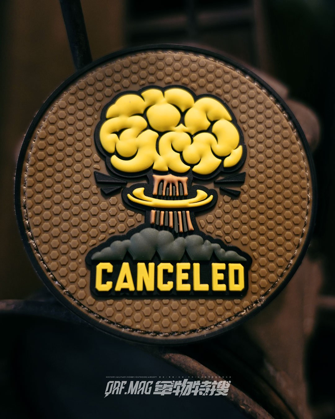 核彈 CANCELLED PVC 士氣章