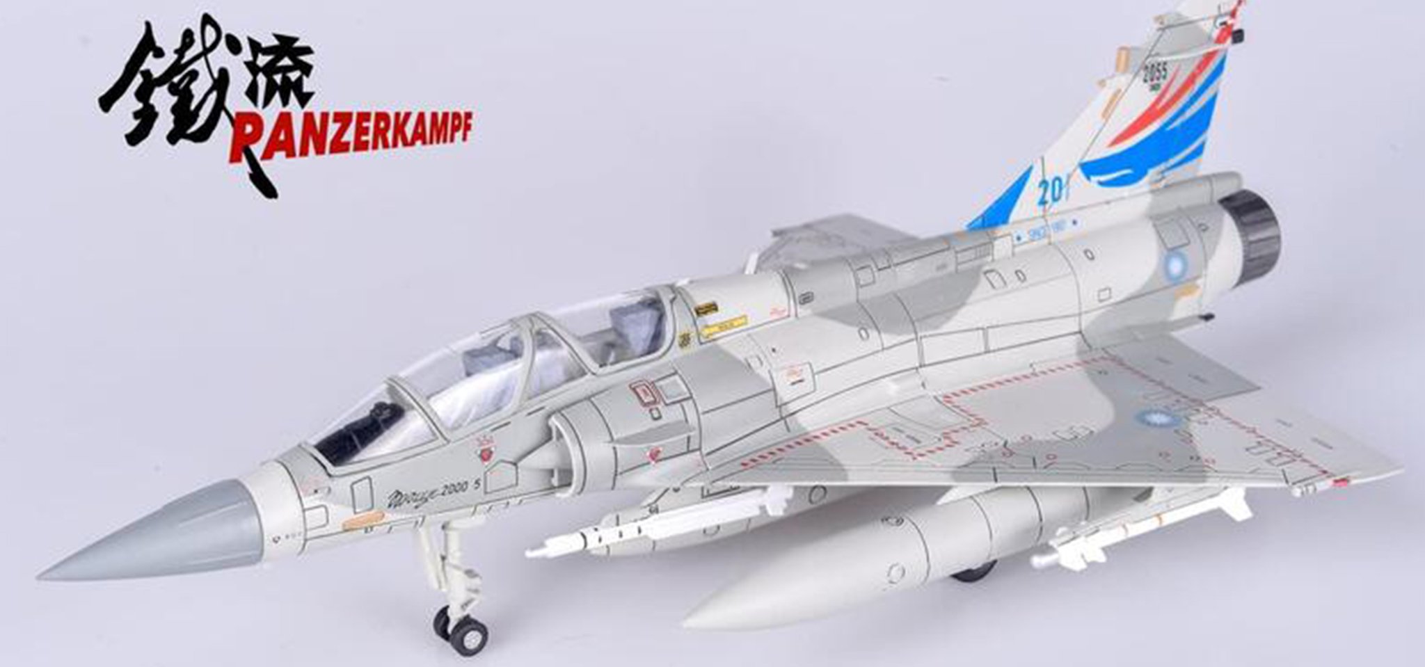 Panzerkampf 鐵流模型