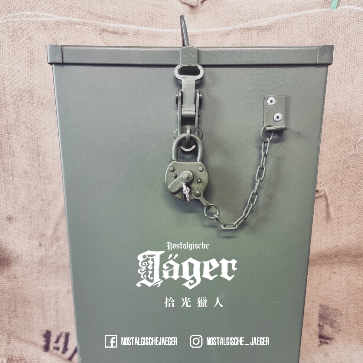 西德時期德軍軍用鎖頭