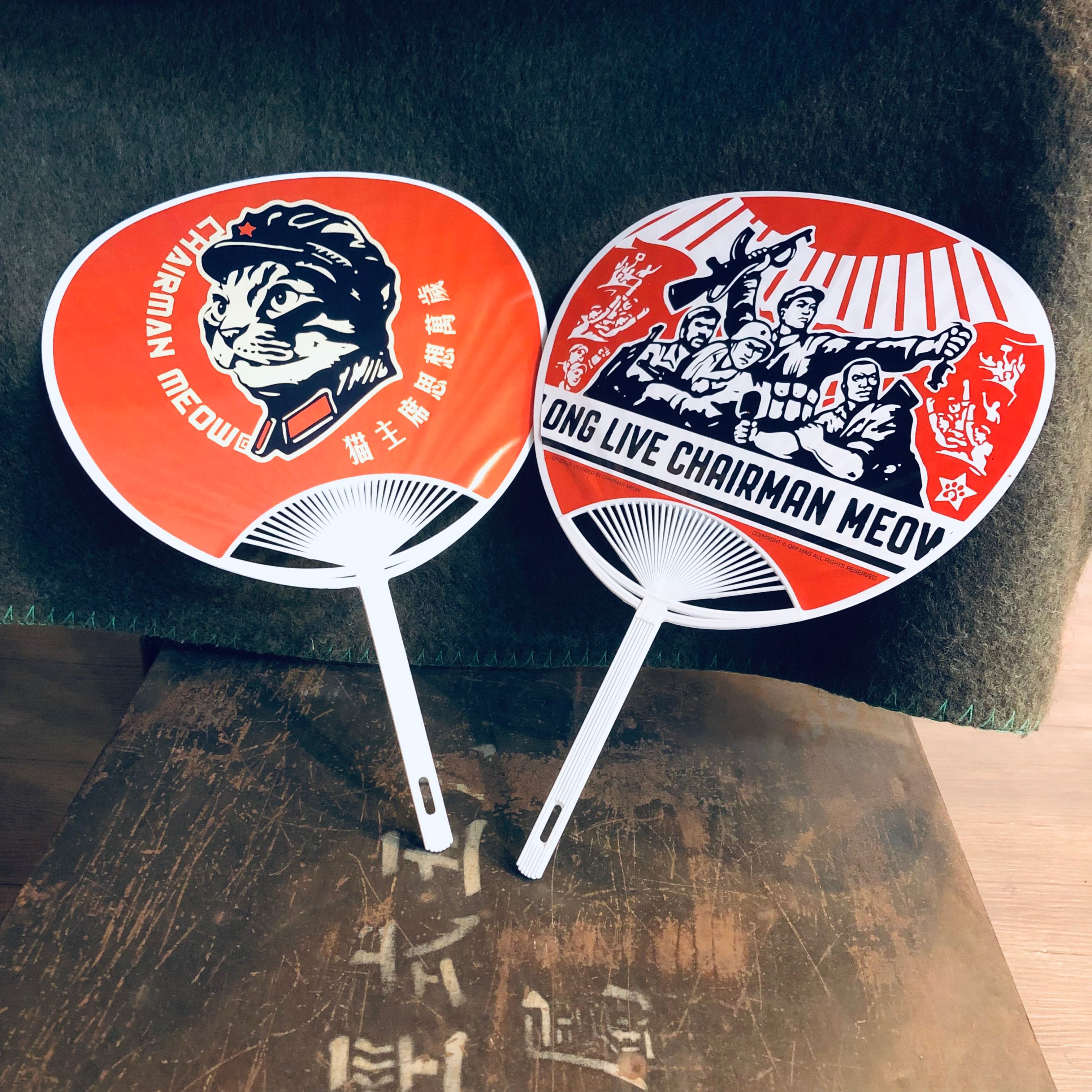 貓主席 Chairman Meow 共產風格 手搖扇