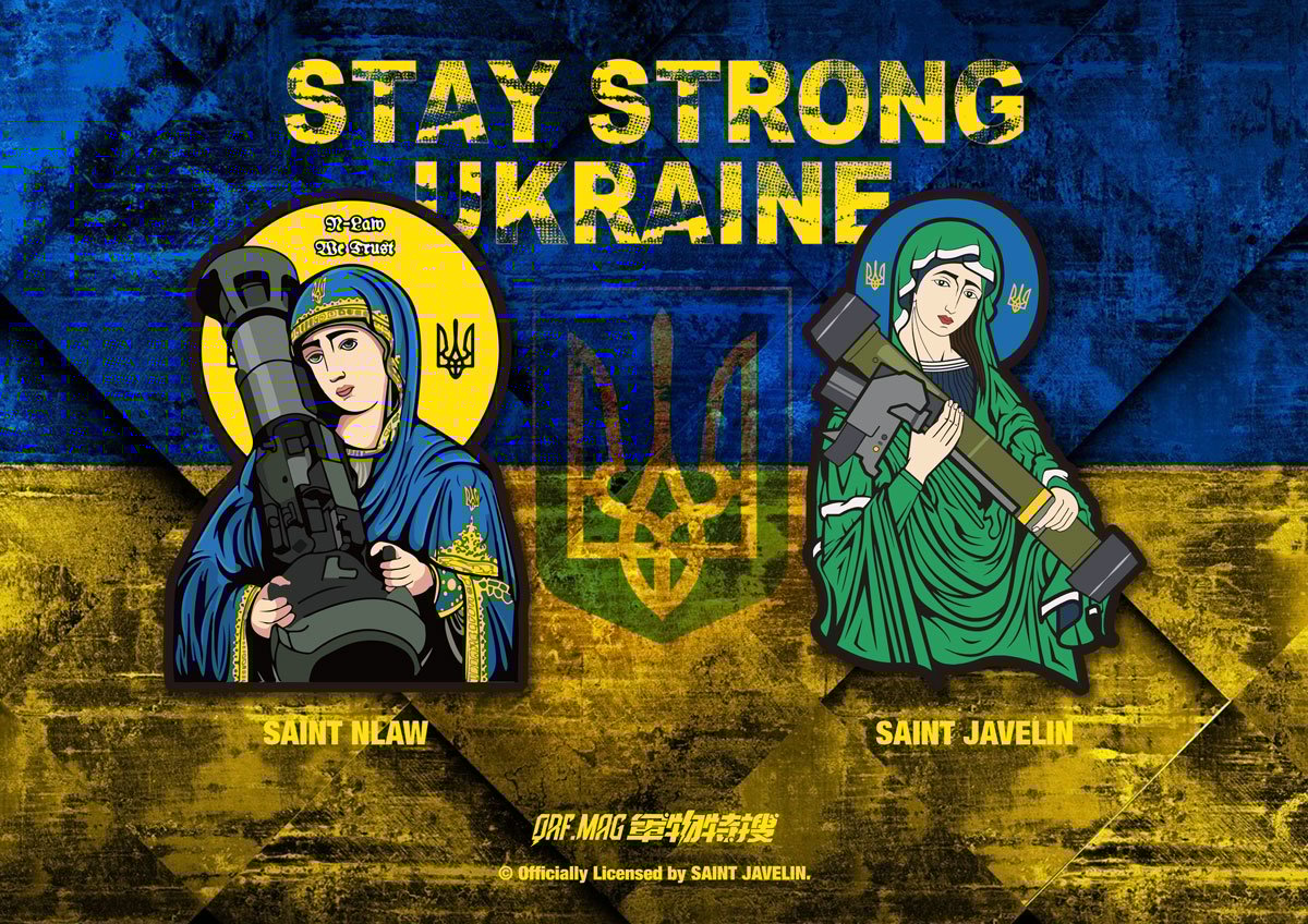 【再版現貨】正式授權版標槍飛彈聖女PVC章