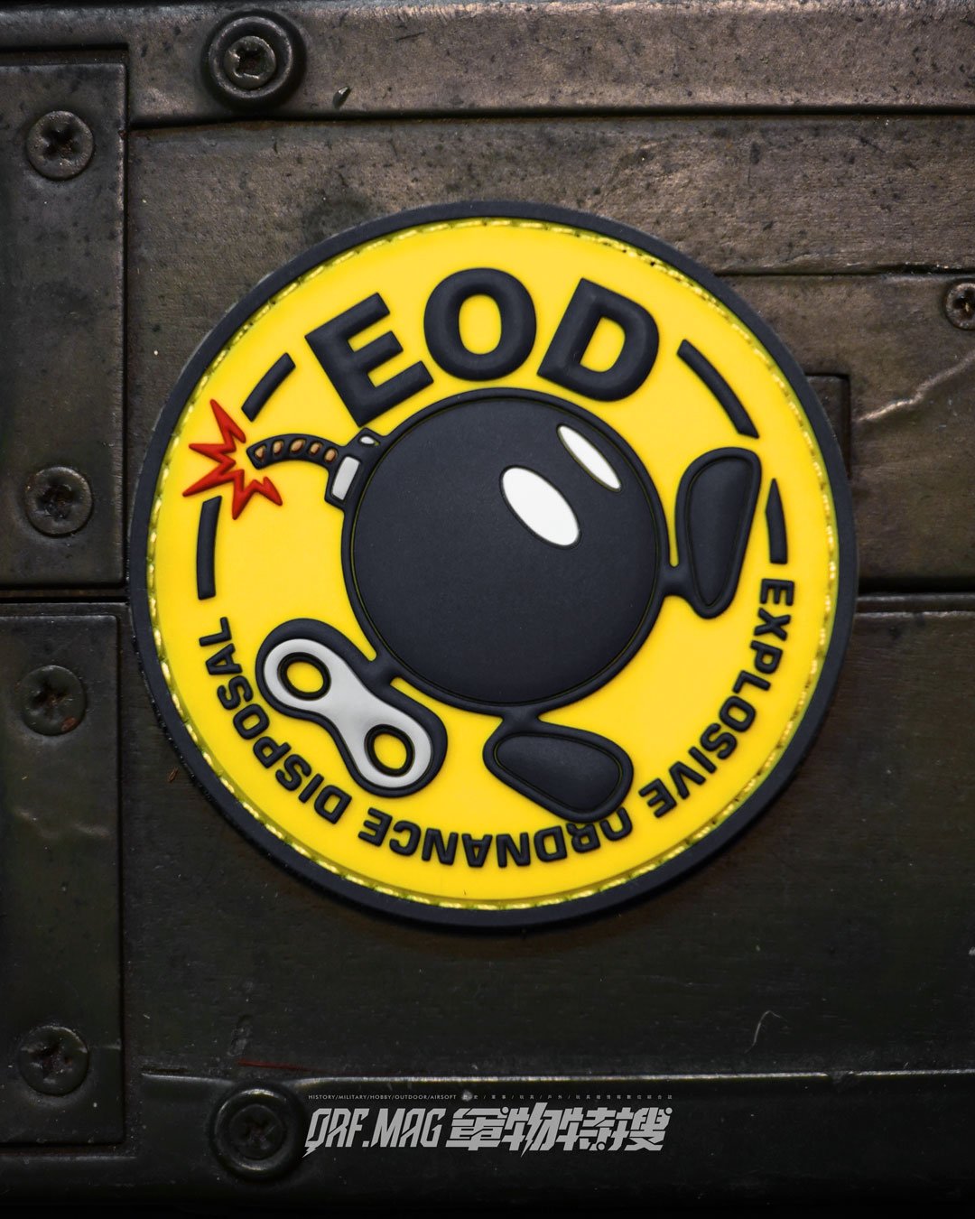 發條炸彈EOD PVC 3D立體臂章