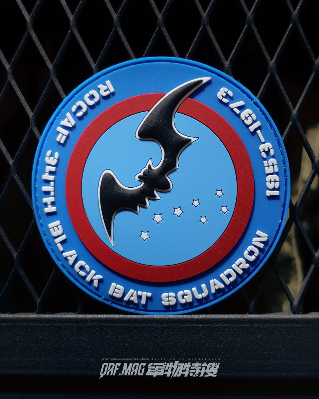黑蝙蝠中隊 空軍第三十四偵查中隊 PVC 紀念章
