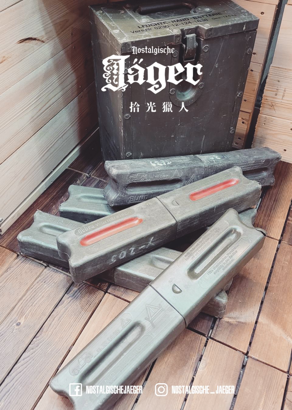 德軍軍用反光三角警示牌