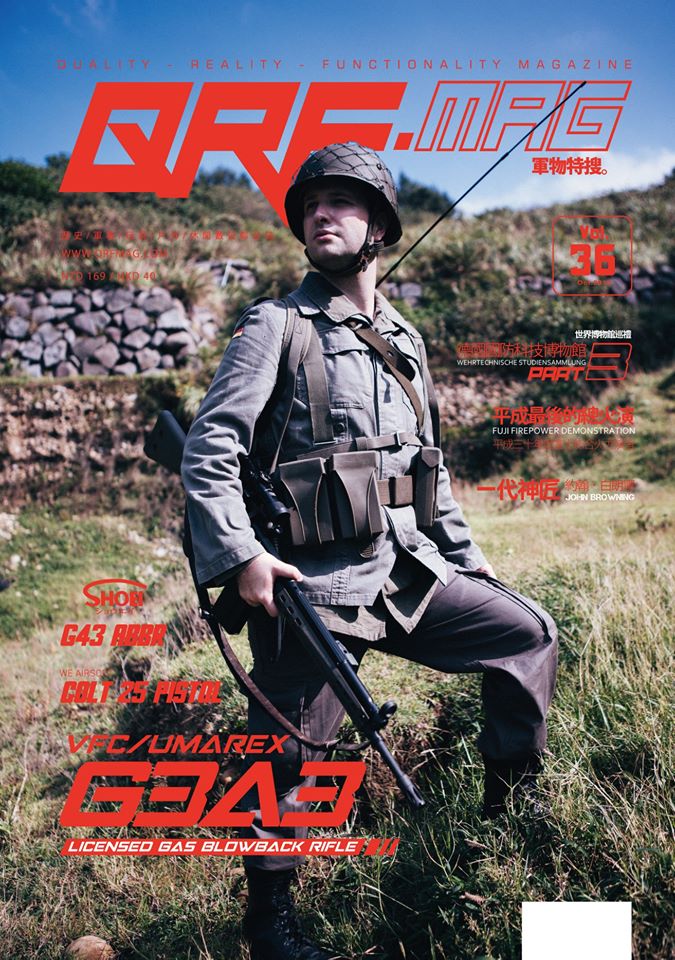 QRF.mag 軍物特搜雜誌 [2018 Oct Vol.36]