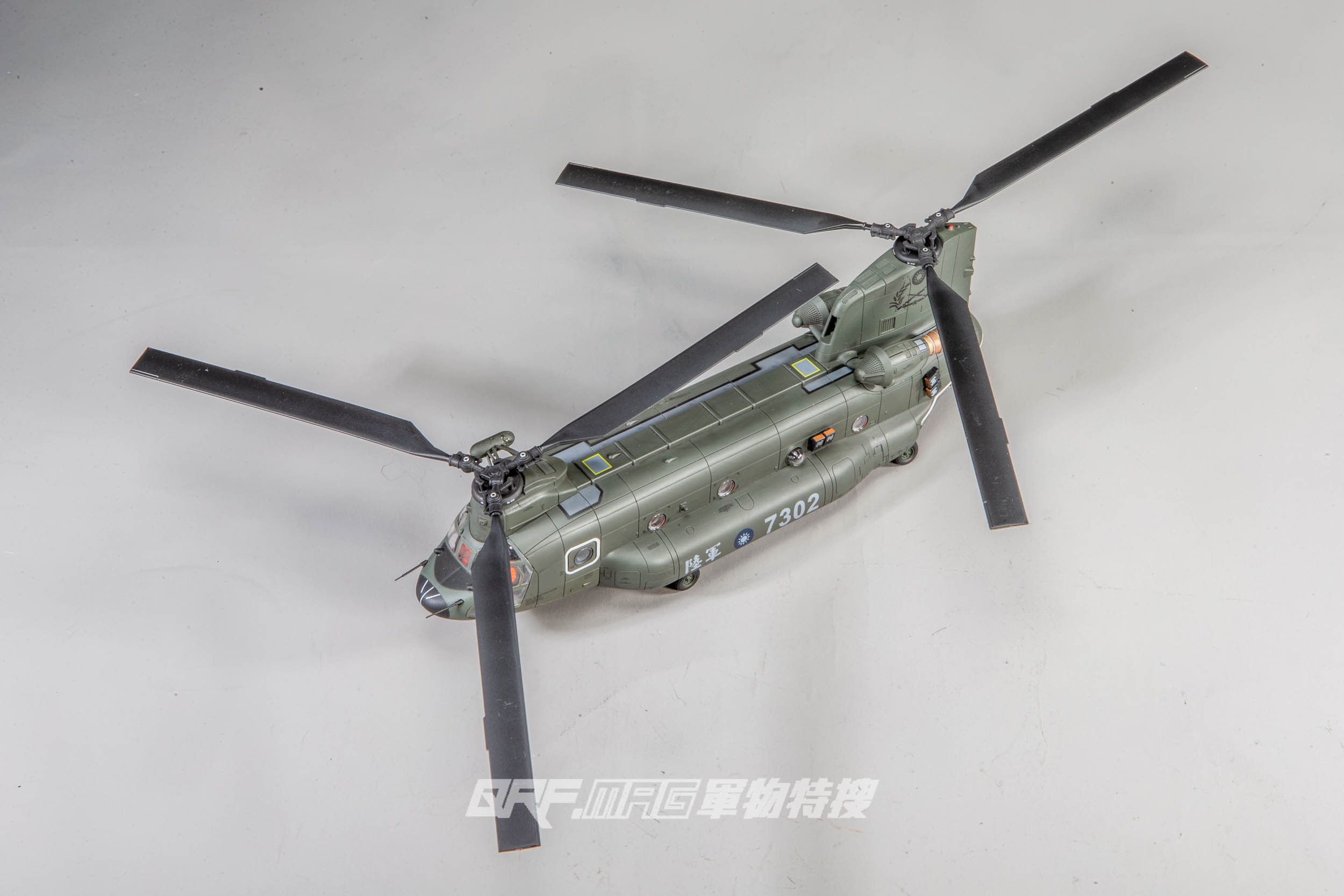 FOV 1/72 CH-47SD 國軍契努克 Chinook 運輸直升機 低視度塗裝版