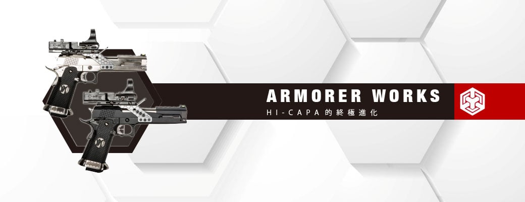 【ARMORER WORKS】HI CAPA HX SEREIS / 2016-07