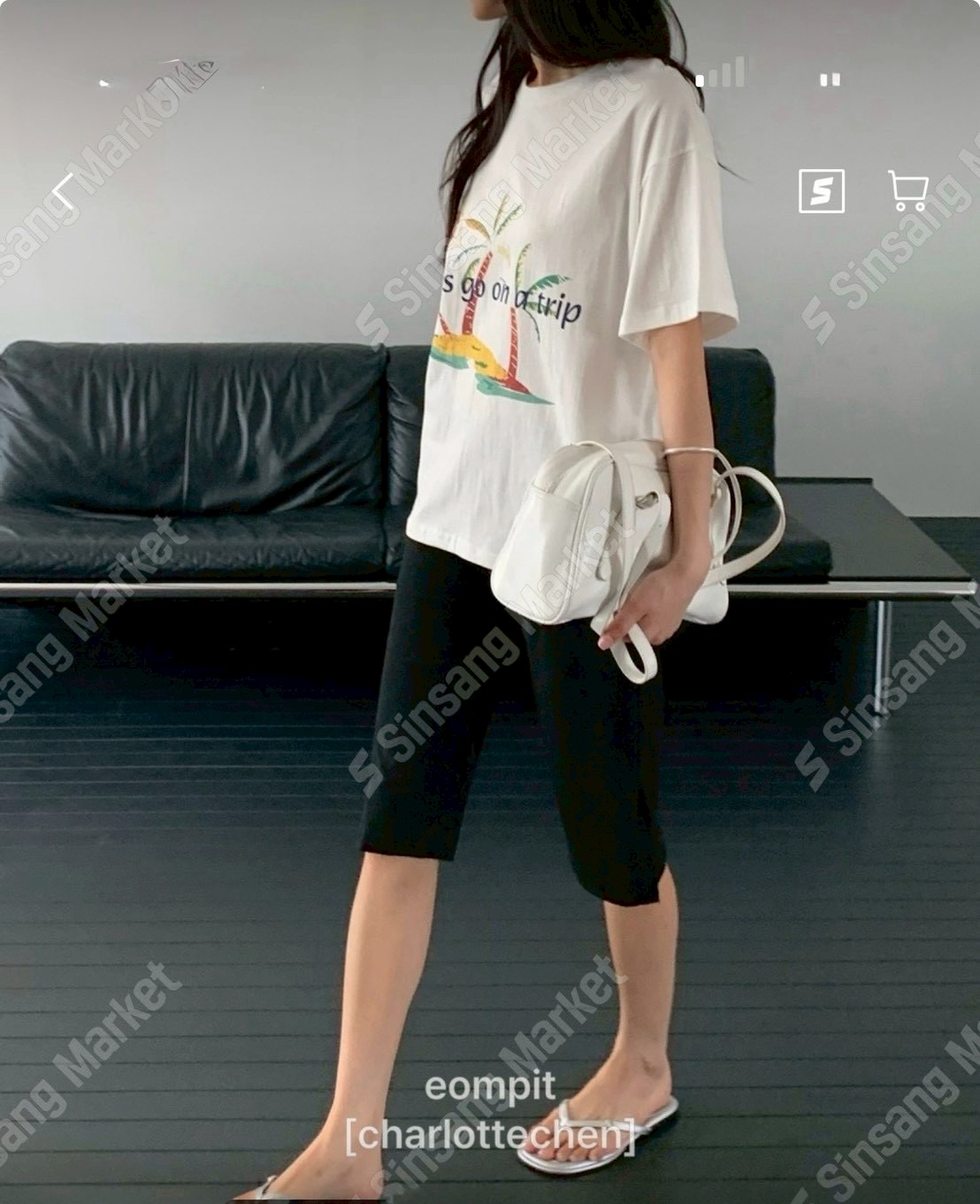 側開衩休閒七分褲