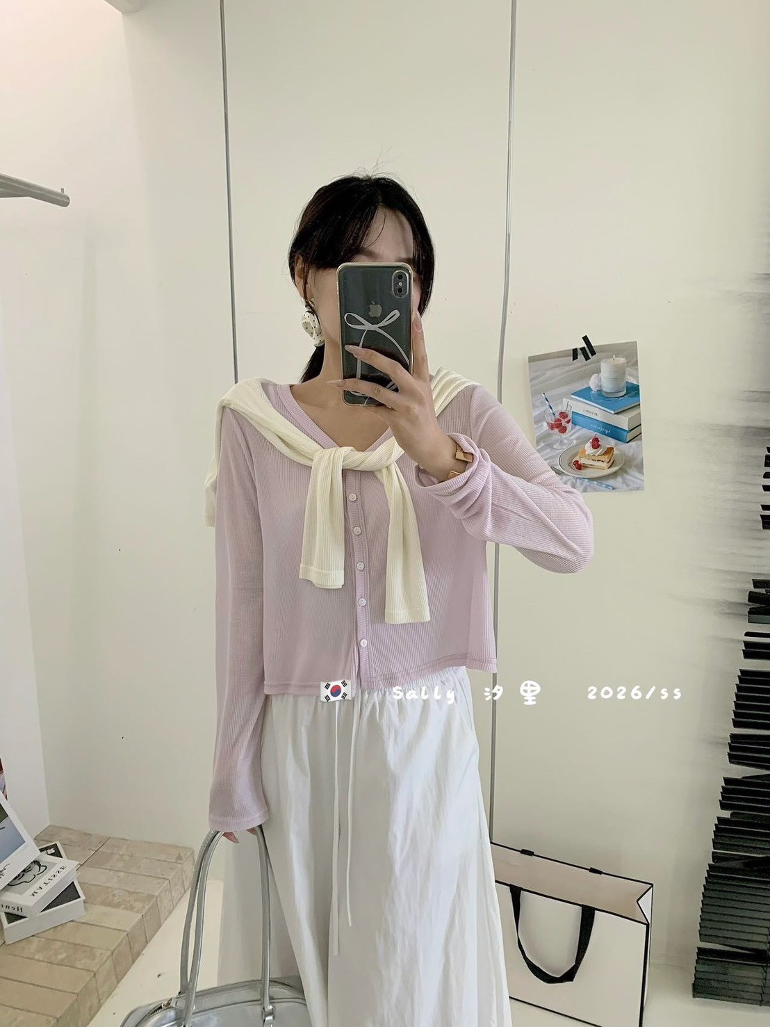 馬卡龍色天絲開衫防曬罩衫