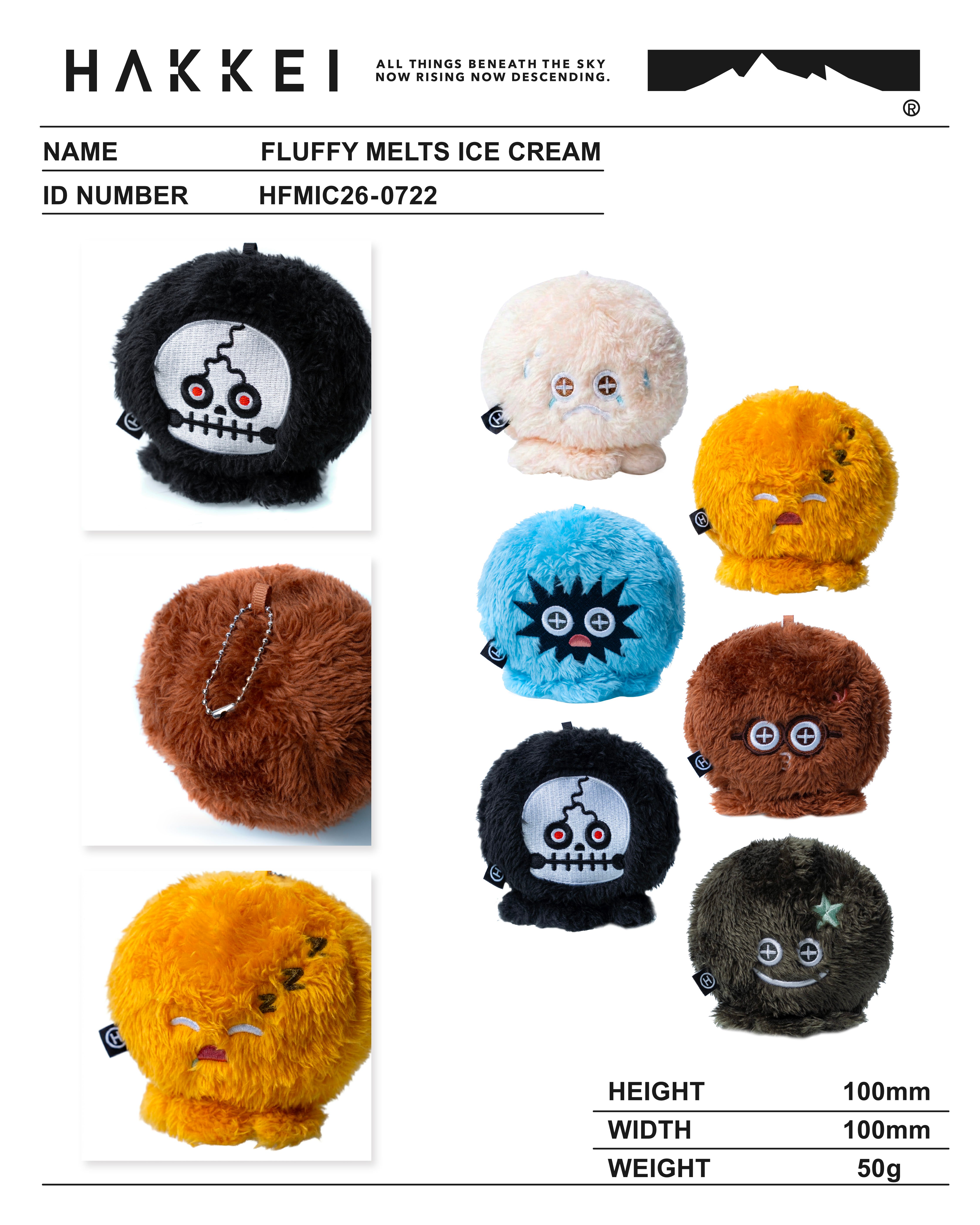 Fluffy Melts 冰淇淋球