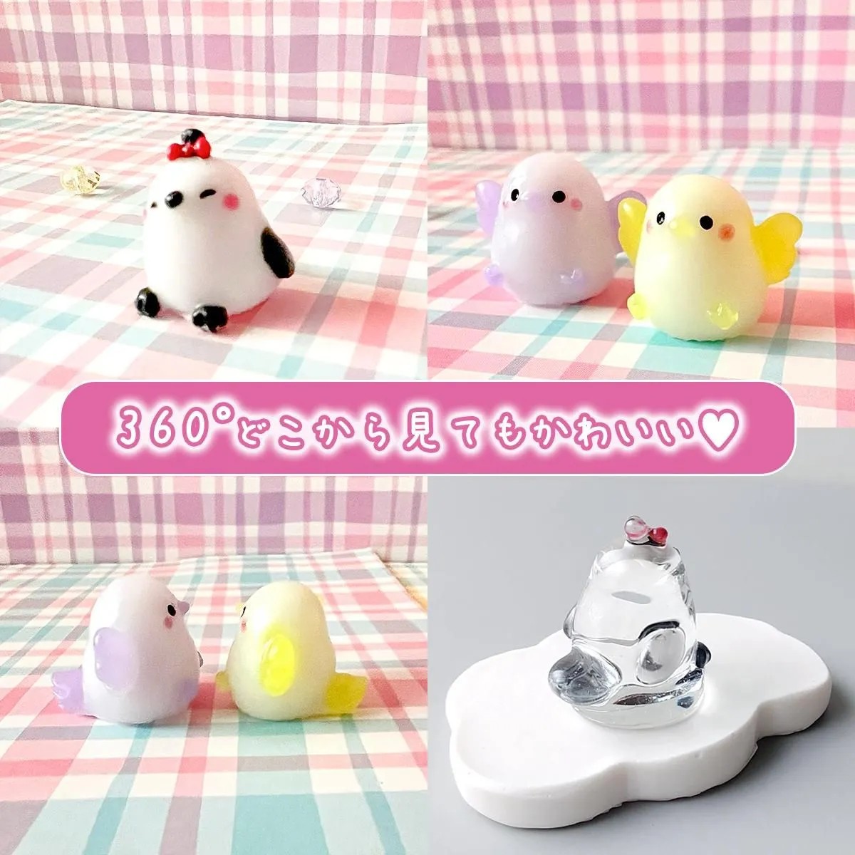 GreenOcean立體長尾山雀模具