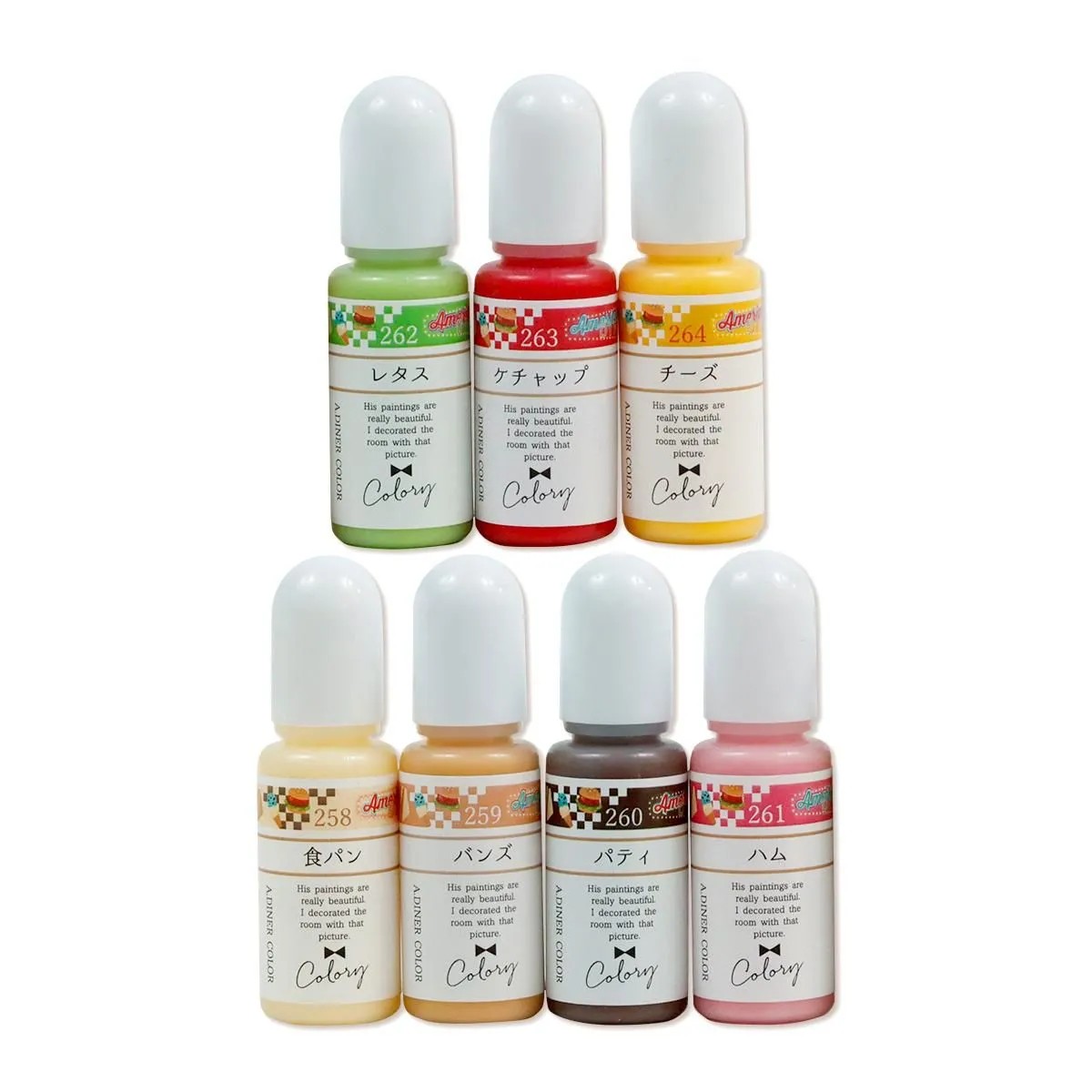 GreenOcean美式餐廳色精