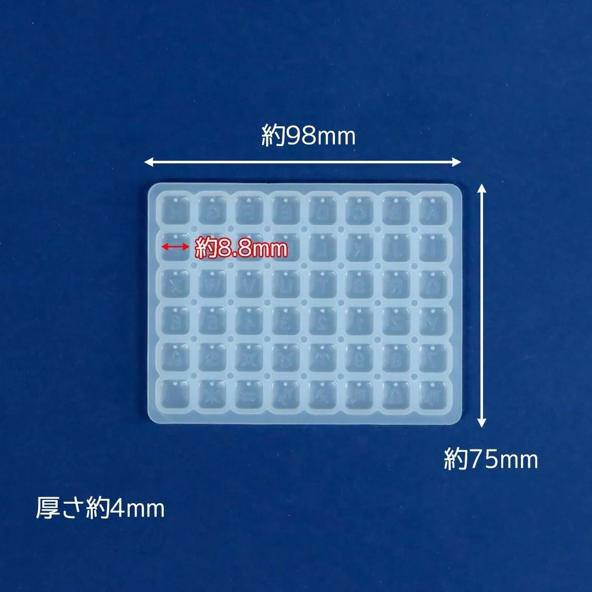 GreenOcean 英文、數字方形吊孔模具