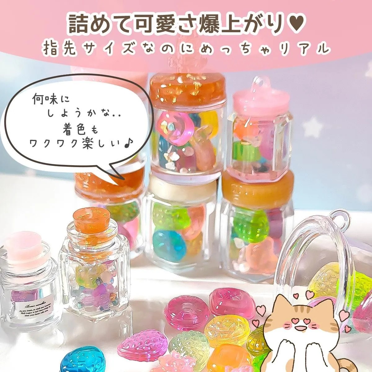 GreenOcean 多種水果糖模具