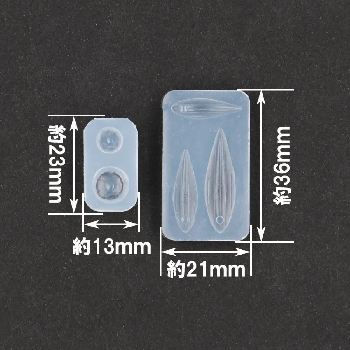 sunward 3D鈴蘭花模具
