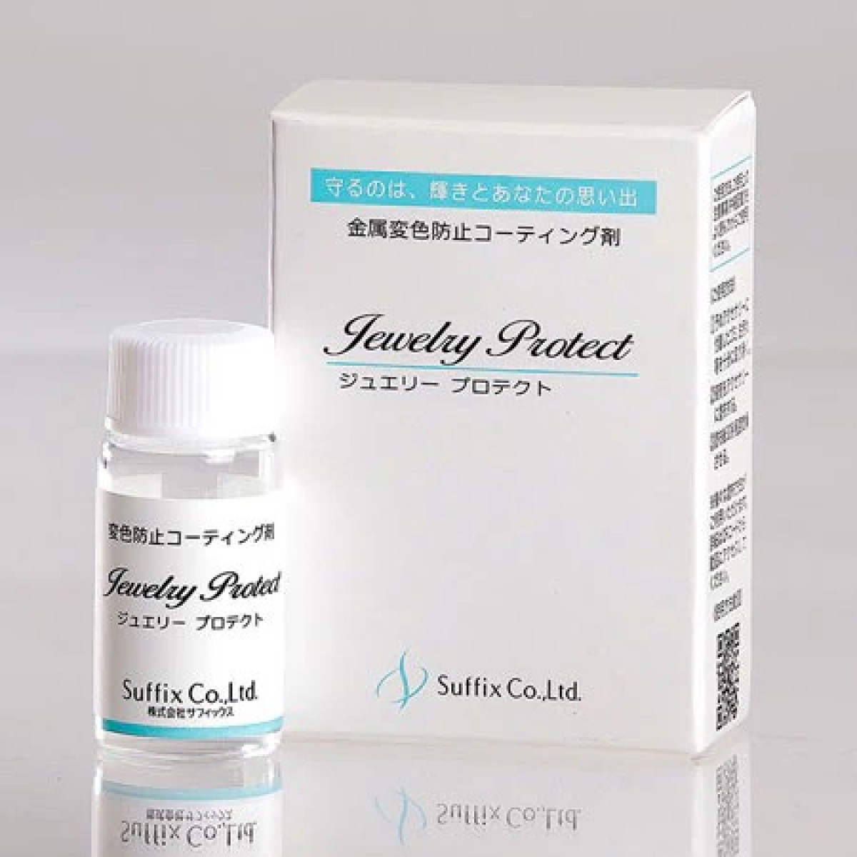 (62673600)貴和 金屬防鏽塗層劑